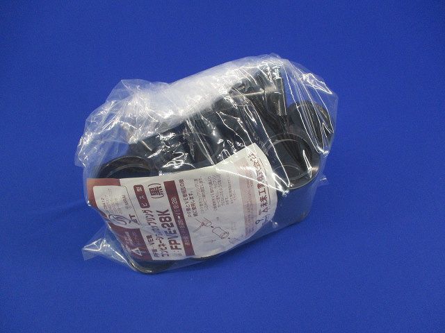 コンビネーションカップリング(9個入)(ブラック) FPVE-28
