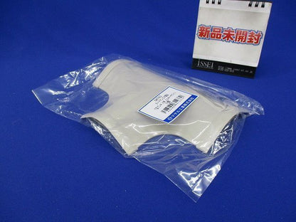ｔ型ブンキ６号ミルキーホワイト GAT63