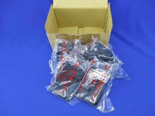 エフモール付属3号マガリ(30個入)ブラック SFMM3W