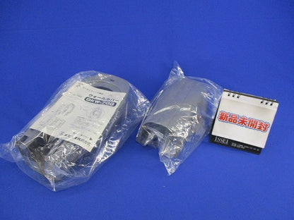 ウォールカバー(2個入)グレー GKW70