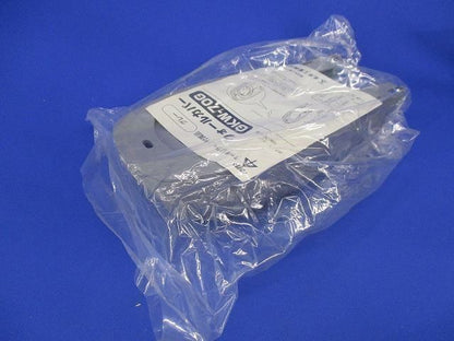 ウォールカバー(2個入)グレー GKW70