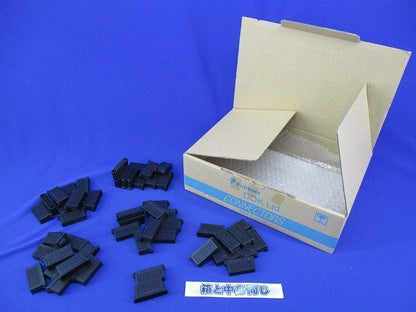 コネウタ(52個入) DK-3100D-20R