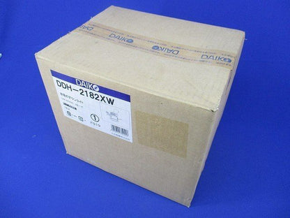 放電灯ダウンライトφ125(安定器,ランプ無) DDH-2182XW