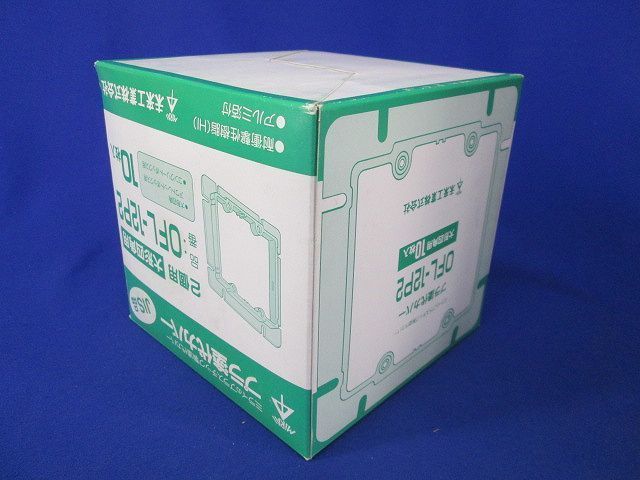 プラ塗代カバー(10個入) OFL-12P2