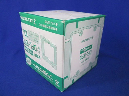 プラ塗代カバー(10個入) OFL-12P2