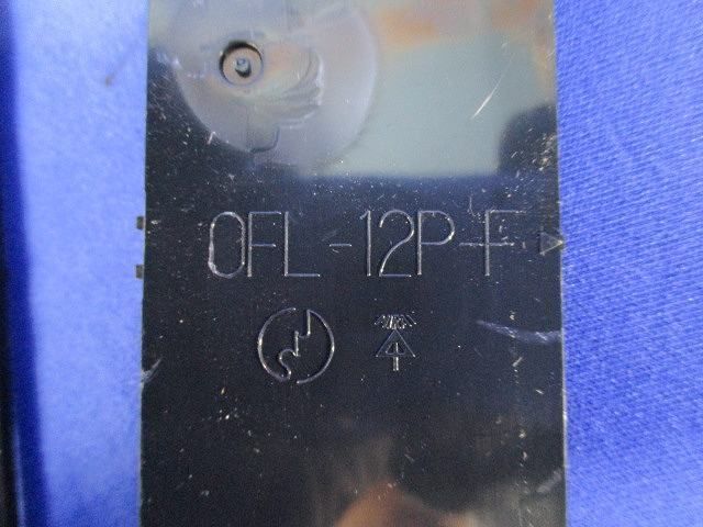 プラ塗代カバー(10個入) OFL-12P-F