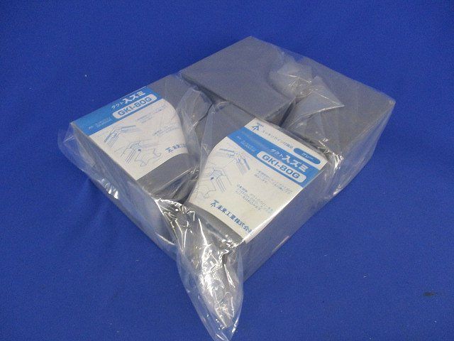 ダクト入ズミ(4個入) GKI-80G