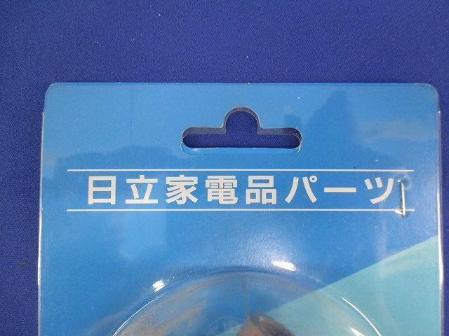 全自動洗濯機給水ツギテ KW-S451