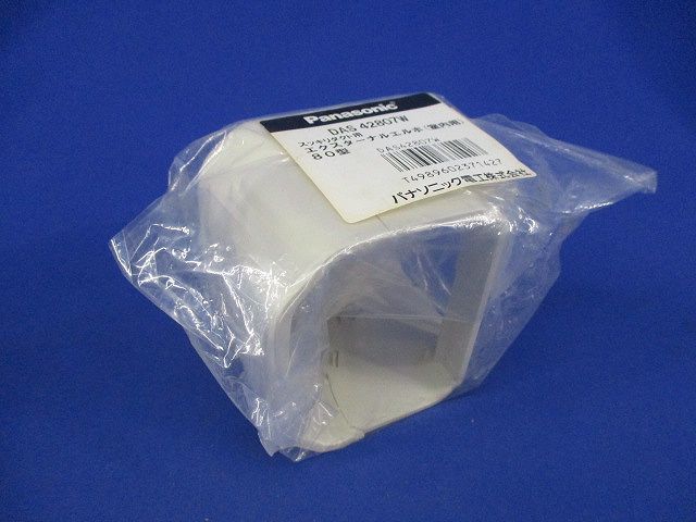 スッキリダクト用付属品セット(3個入) DAS42807W他