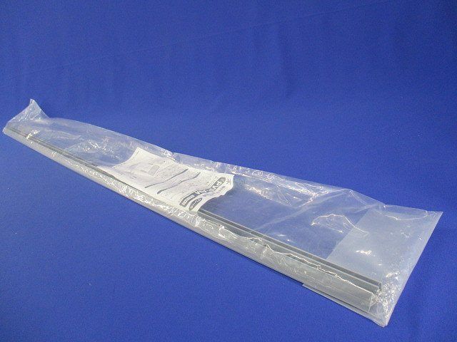 後付け用仕切溝(1ｍ×2本入)グレー PVP-AM