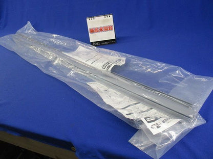後付け用仕切溝(1ｍ×2本入)グレー PVP-AM