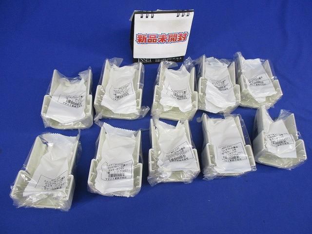 3号エムケーダクトDコネクター(10個入)ミルキーホワイト MDFJC23