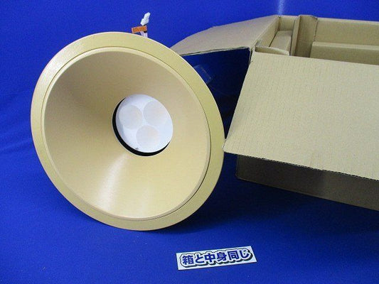 ハイパワーベースダウンライトφ300(白色)(電源装置無) XD301130