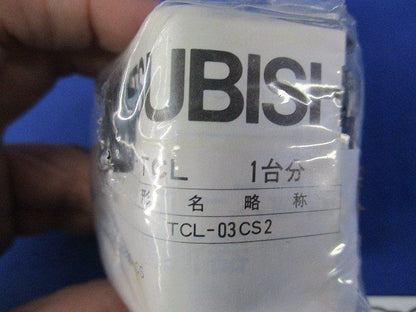 大形端子カバー(１０個入) TCL-03CS2