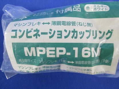 写真参照 写真参照