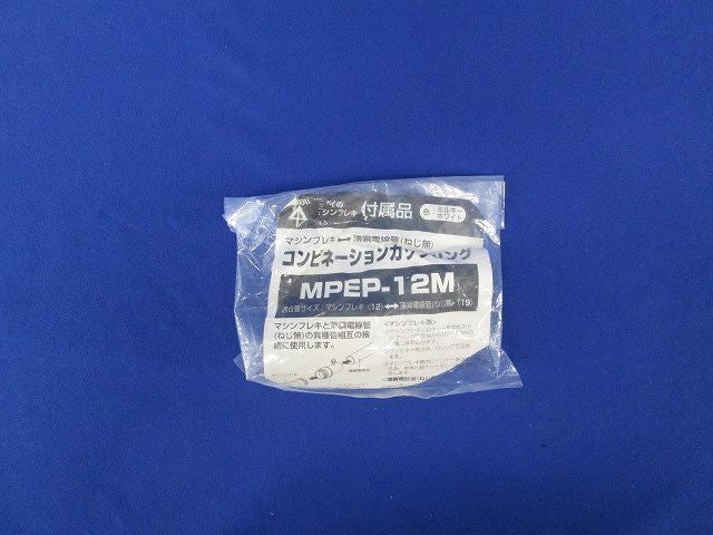 写真参照 写真参照