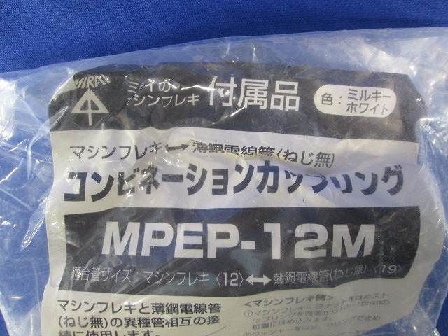 写真参照 写真参照