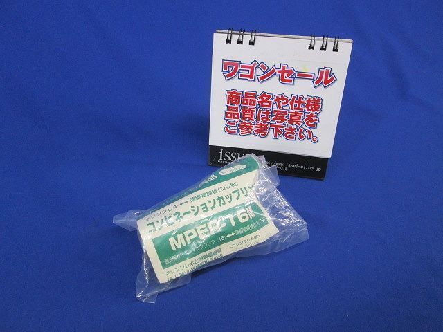 写真参照 写真参照
