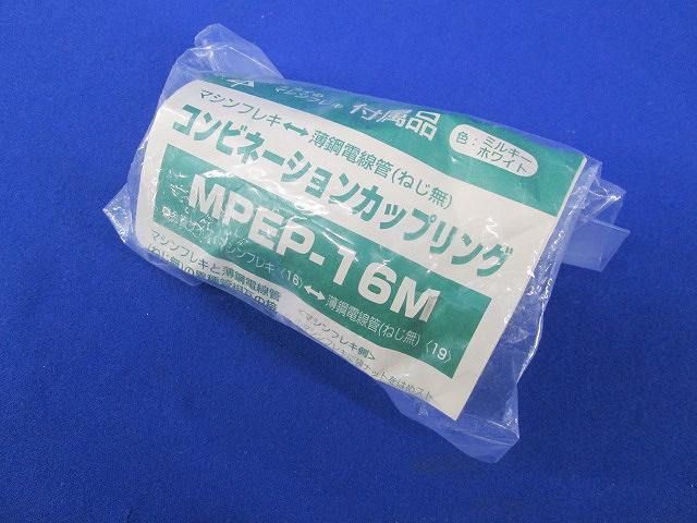 写真参照 写真参照
