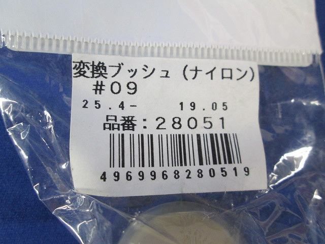 写真参照 写真参照