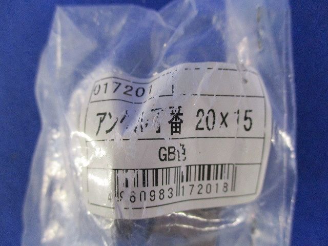 写真参照 写真参照