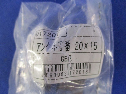 写真参照 写真参照