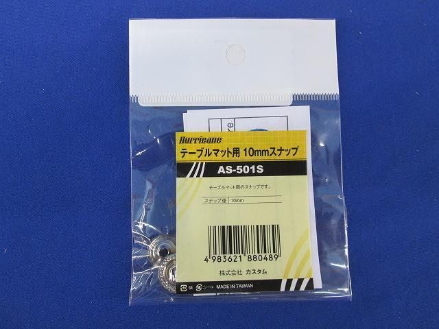 写真参照 写真参照