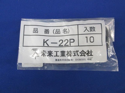 写真参照 写真参照