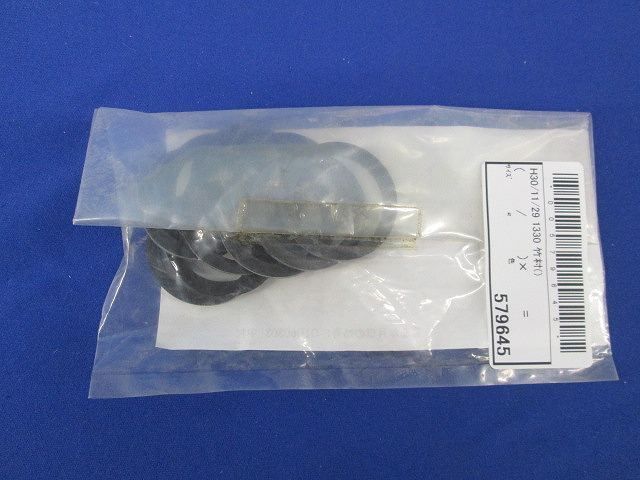 写真参照 写真参照
