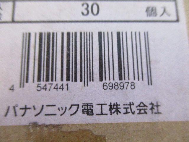 ダイアルキャップ(３０個入) TB17103567