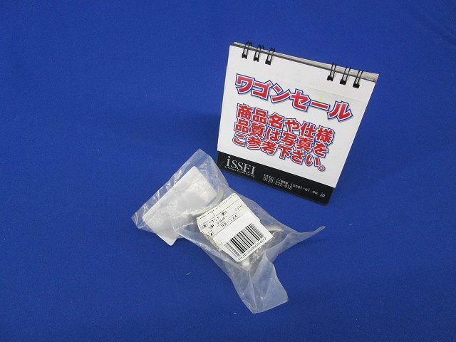 写真参照 写真参照