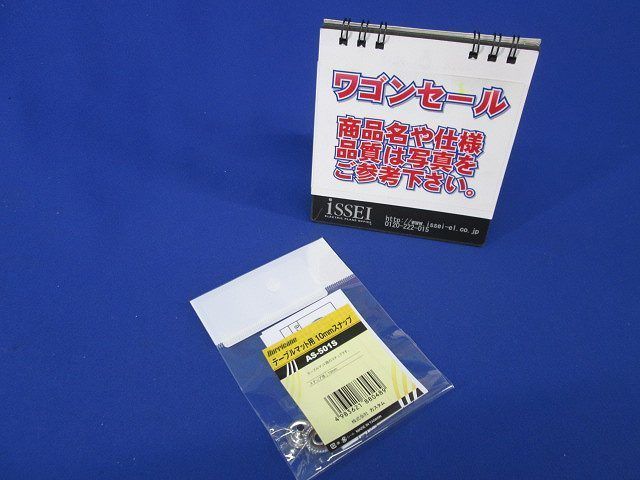 写真参照 写真参照