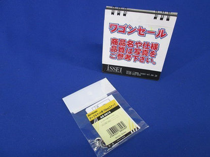 写真参照 写真参照