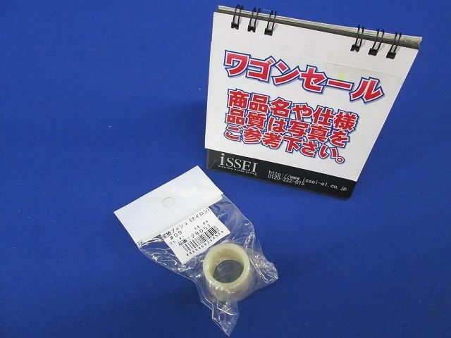 写真参照 写真参照