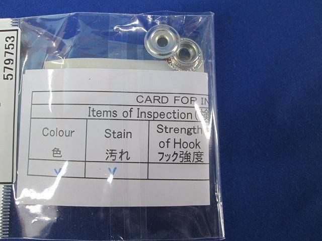 写真参照 写真参照