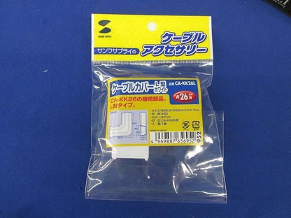 写真参照 写真参照