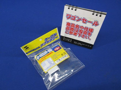 写真参照 写真参照