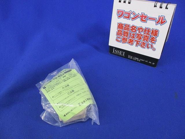 写真参照 写真参照