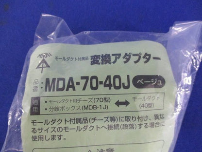写真参照 写真参照