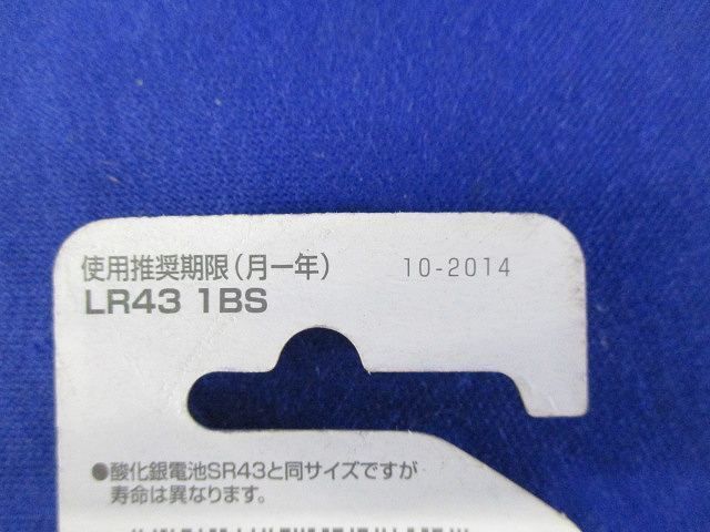 写真参照 写真参照