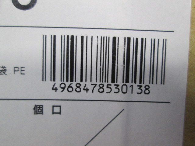 電源ユニット TG-348