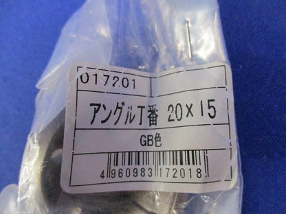写真参照 写真参照