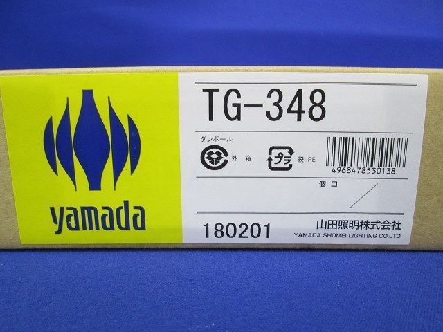 電源ユニット TG-348