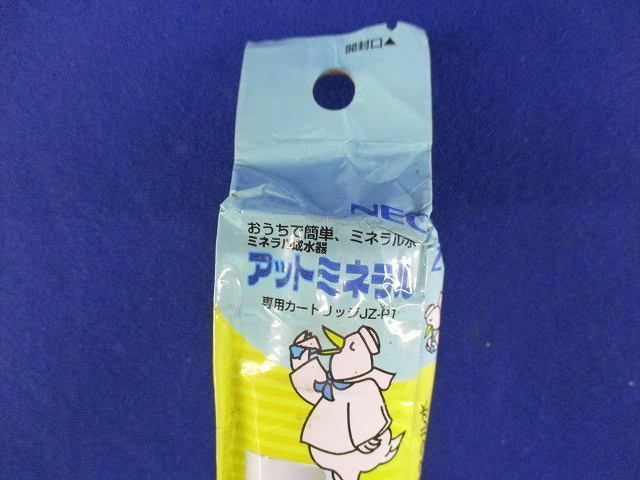 写真参照 写真参照