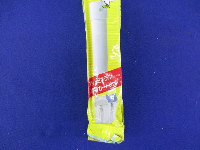 写真参照 写真参照