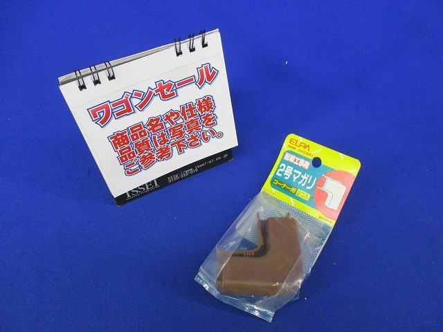 写真参照 写真参照