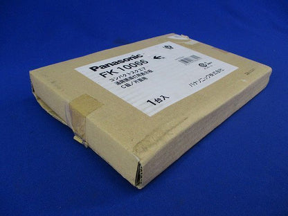 誘導灯用表示板C級 FK10066