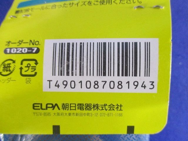 写真参照 写真参照