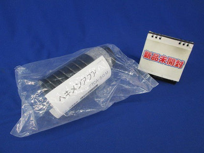 ヘキメンアクア 差込み継手 FTCA-50M