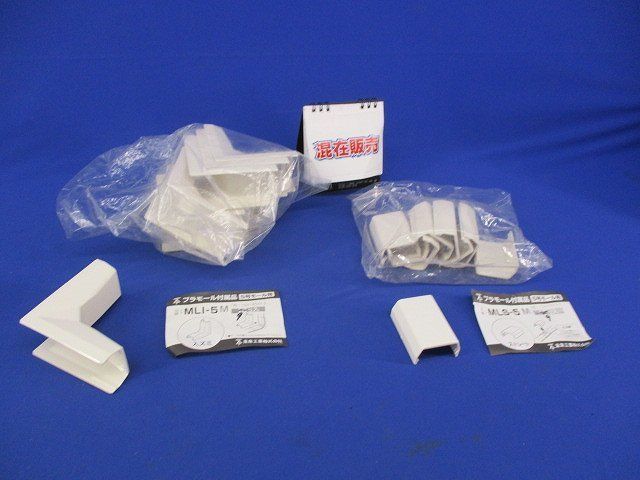 プラモール付属品入ズミ(9個入)ミルキーホワイト MLI-5M